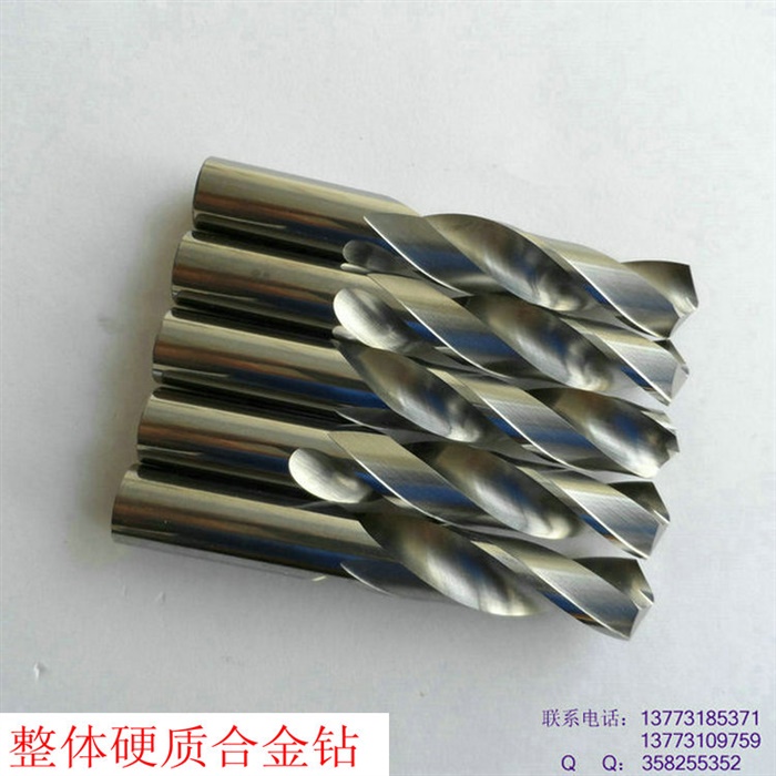 整体钨钢钻